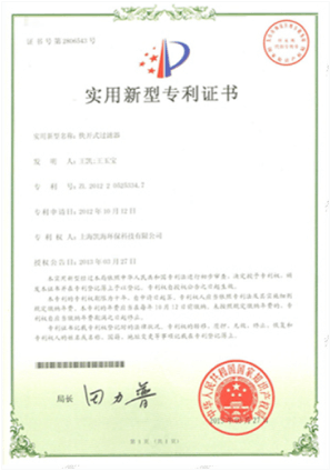 上?？仆句X業(yè)有限公司
