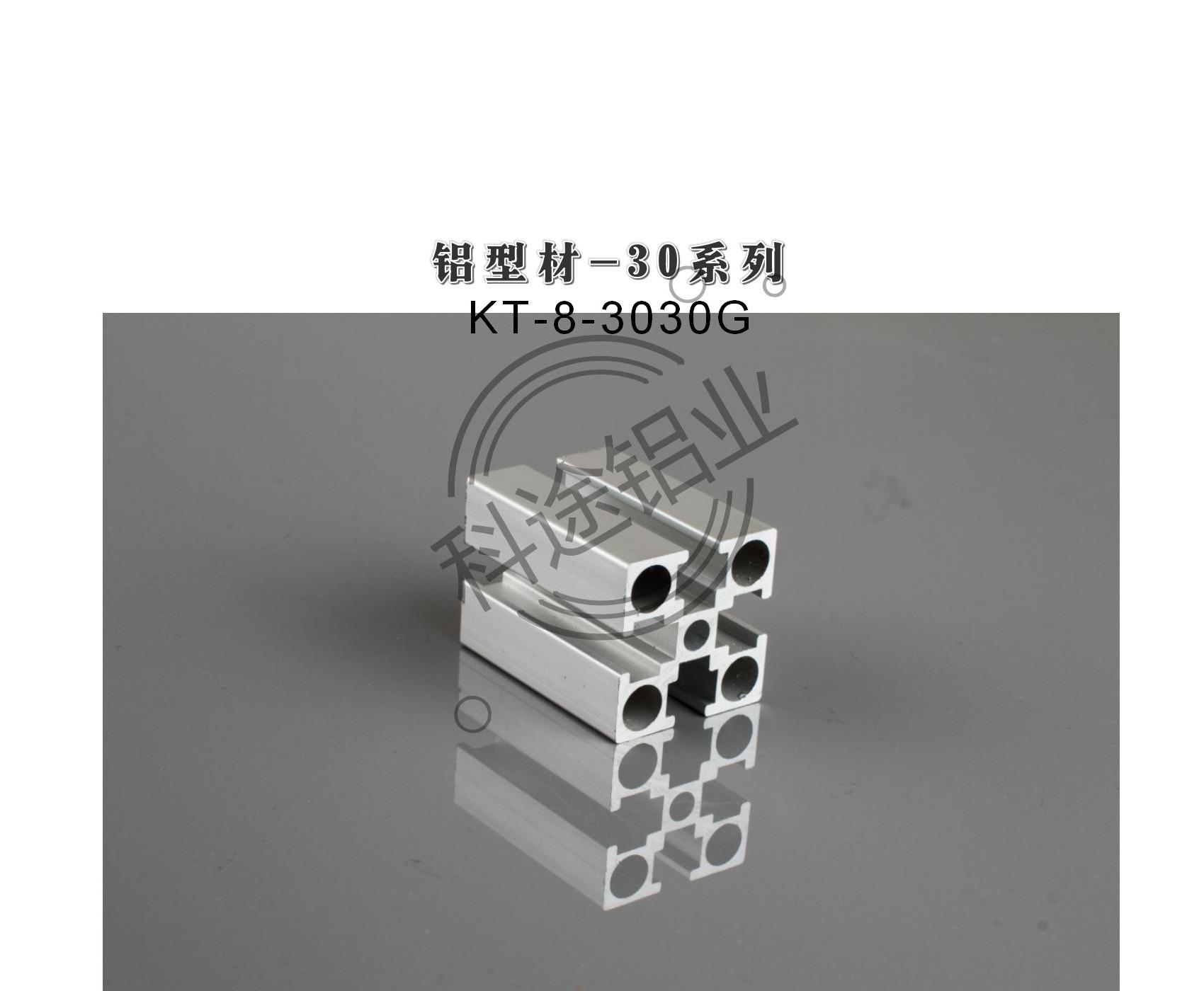 ｛歐標(biāo)-國(guó)標(biāo)｝款式齊全-規(guī)格齊全-更多款式請(qǐng)咨詢客服熱線