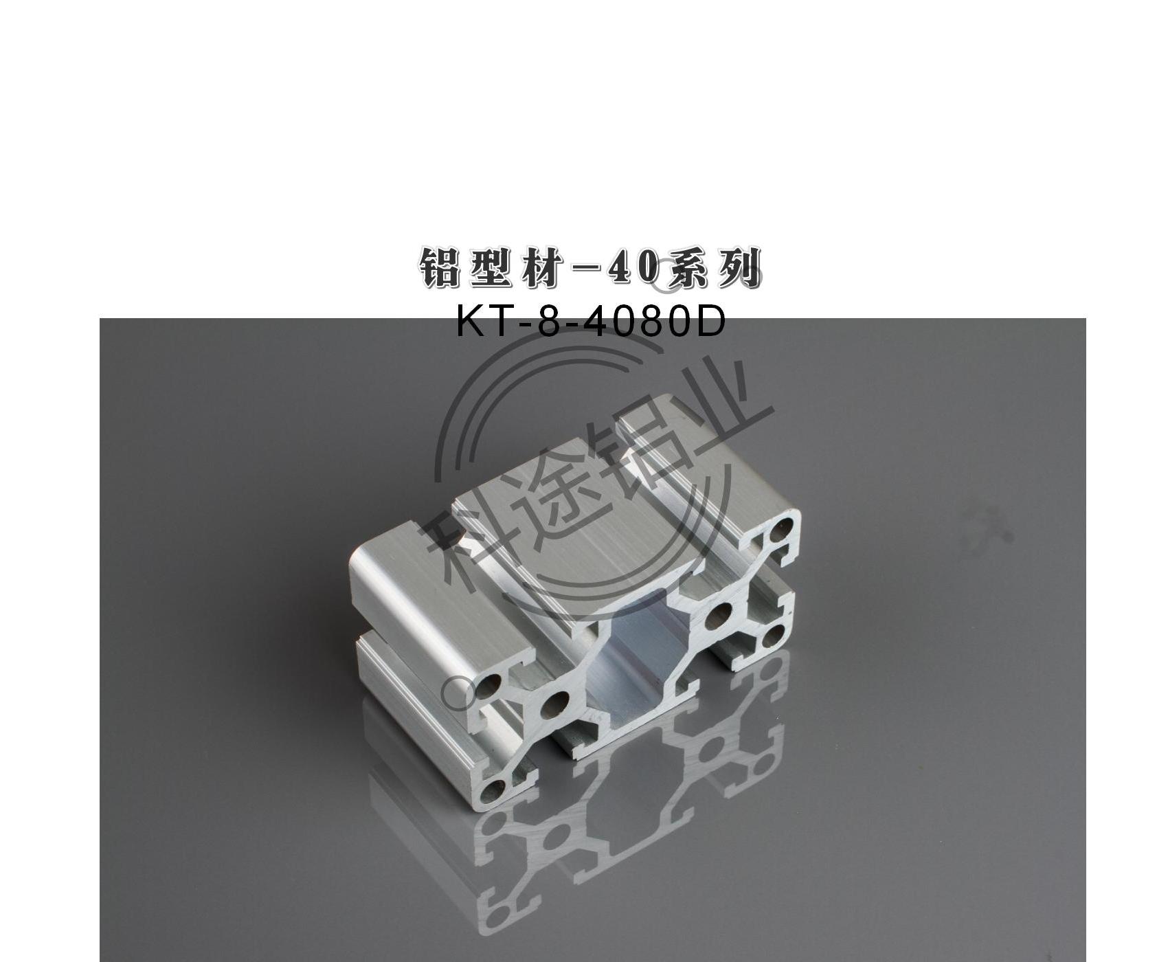 ｛歐標-國標｝款式齊全-規(guī)格齊全-更多款式請咨詢客服熱線