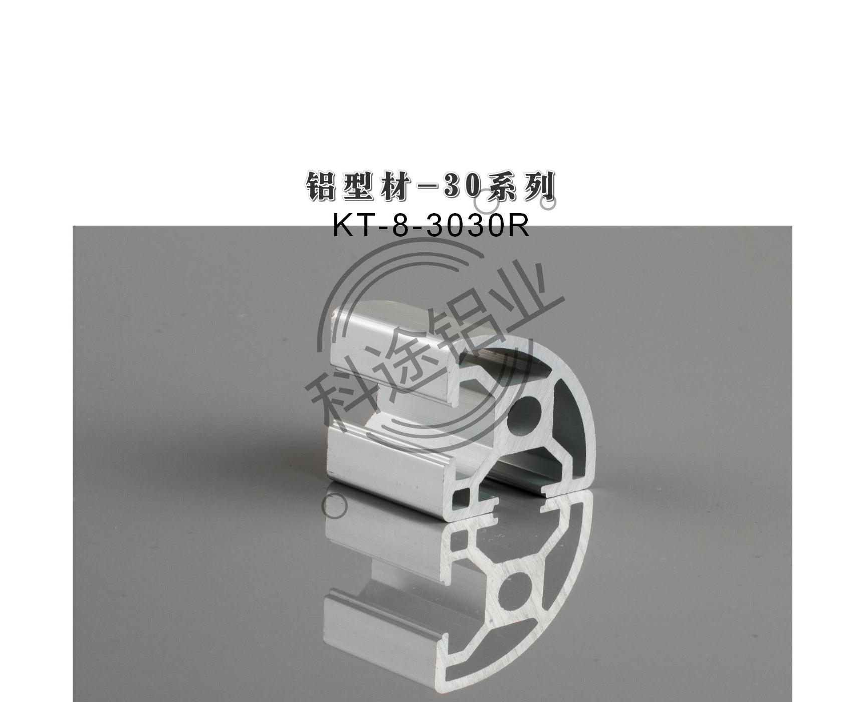 ｛歐標(biāo)-國(guó)標(biāo)｝款式齊全-規(guī)格齊全-更多款式請(qǐng)咨詢客服熱線