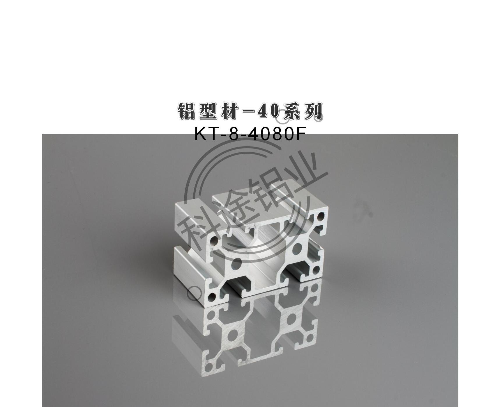 ｛歐標-國標｝款式齊全-規(guī)格齊全-更多款式請咨詢客服熱線