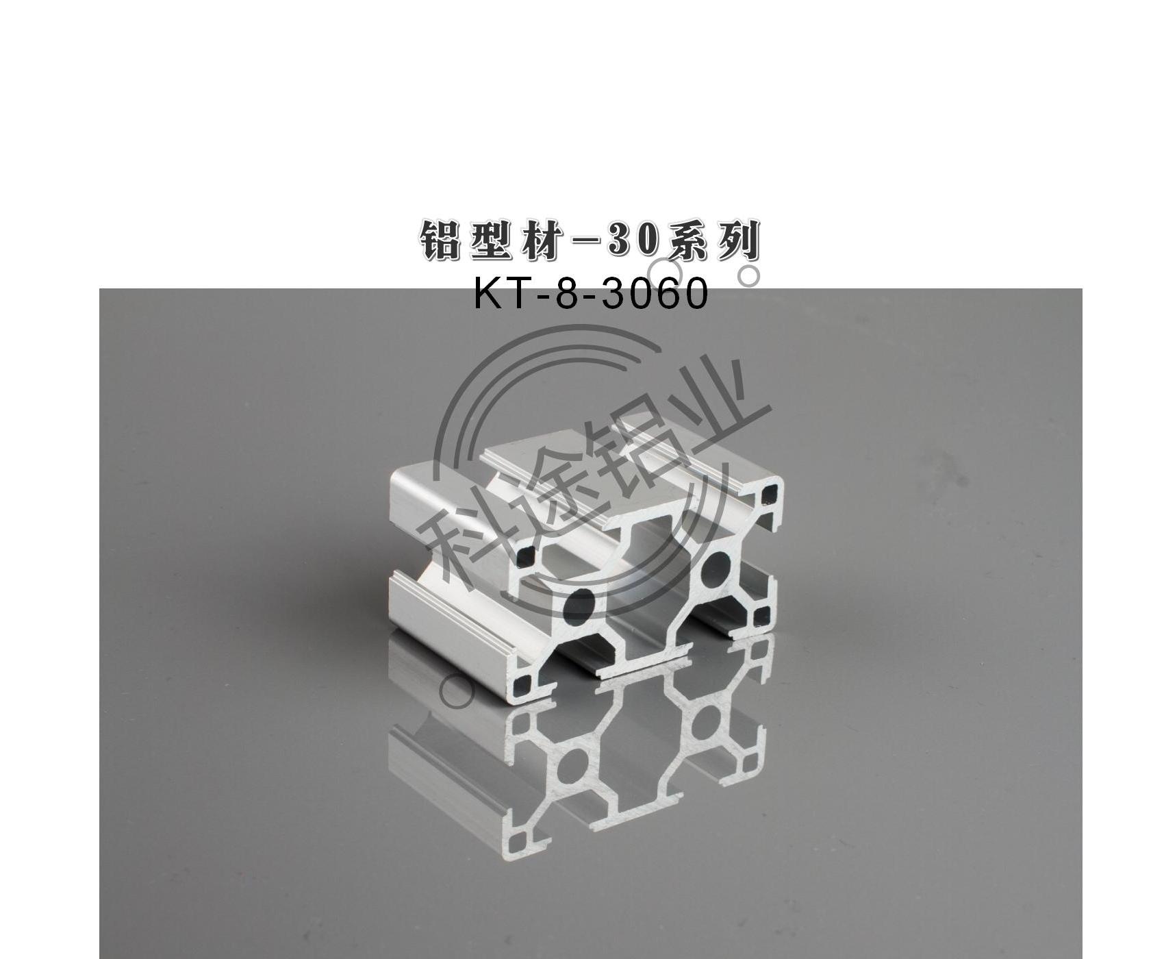 ｛歐標(biāo)-國標(biāo)｝款式齊全-規(guī)格齊全-更多款式請咨詢客服熱線