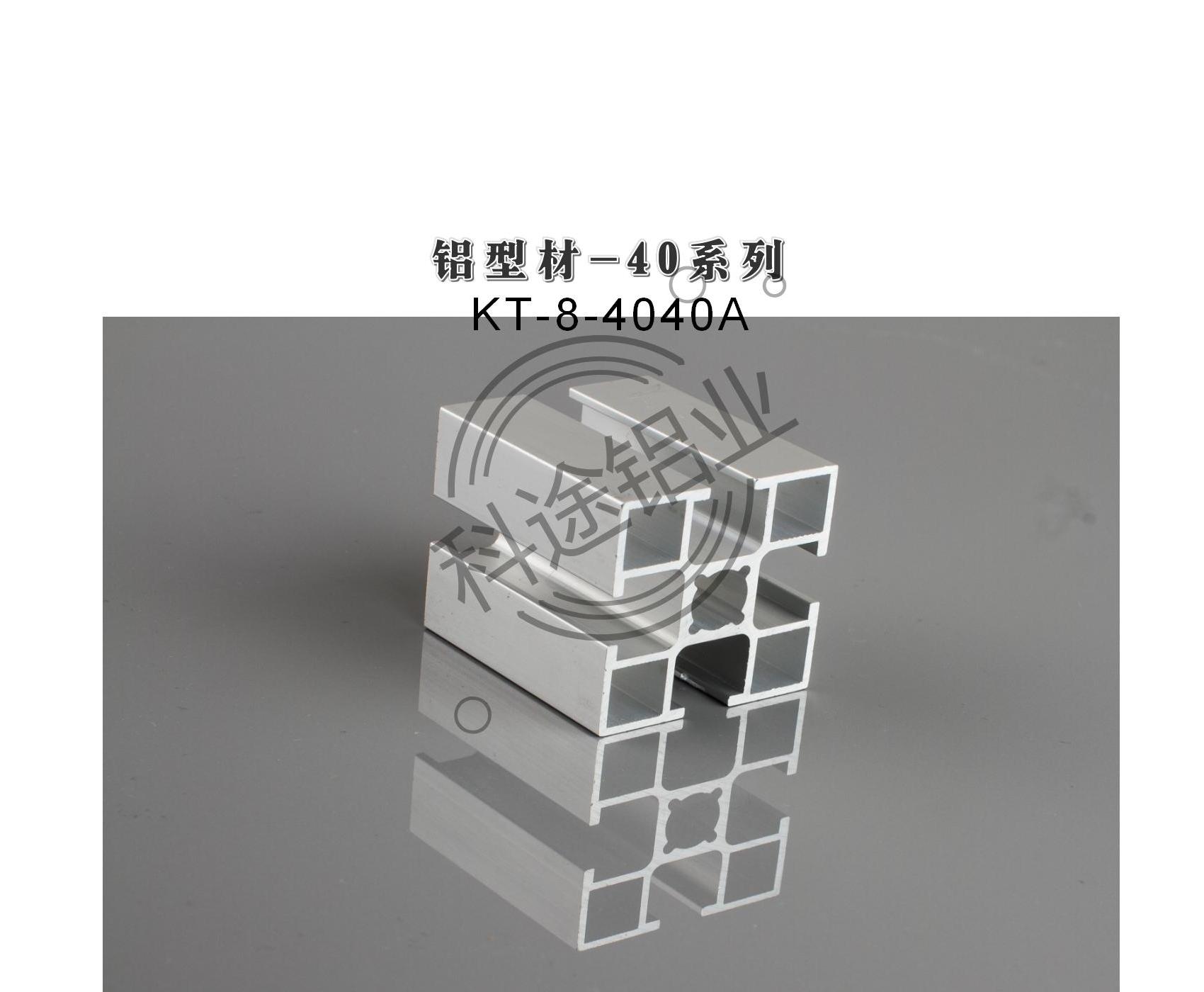 ｛歐標(biāo)-國(guó)標(biāo)｝款式齊全-規(guī)格齊全-更多款式請(qǐng)咨詢客服熱線