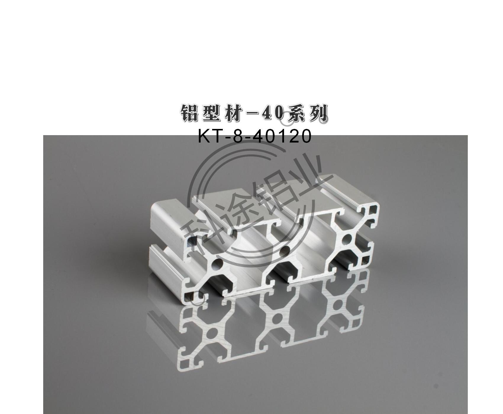 ｛歐標-國標｝款式齊全-規(guī)格齊全-更多款式請咨詢客服熱線