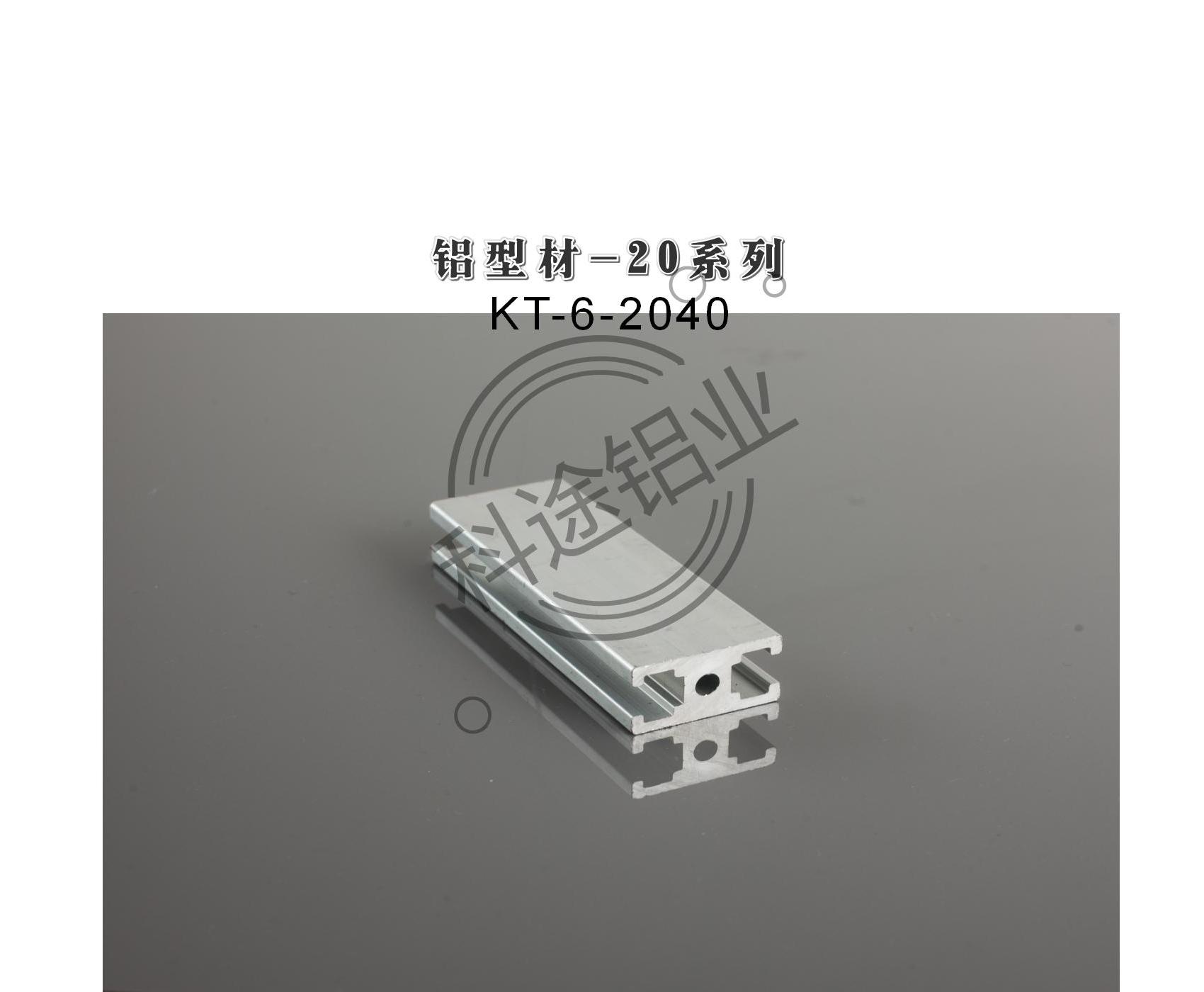 ｛歐標-國標｝款式齊全-規(guī)格齊全-更多款式請咨詢客服熱線