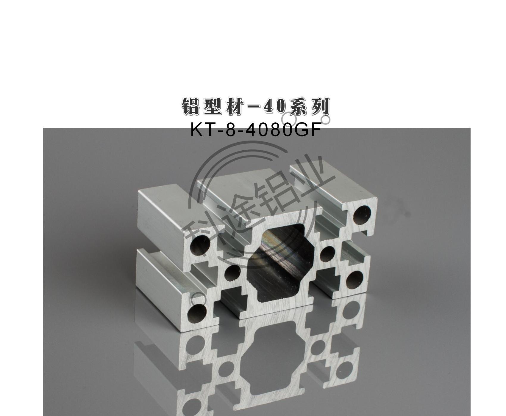 ｛歐標-國標｝款式齊全-規(guī)格齊全-更多款式請咨詢客服熱線