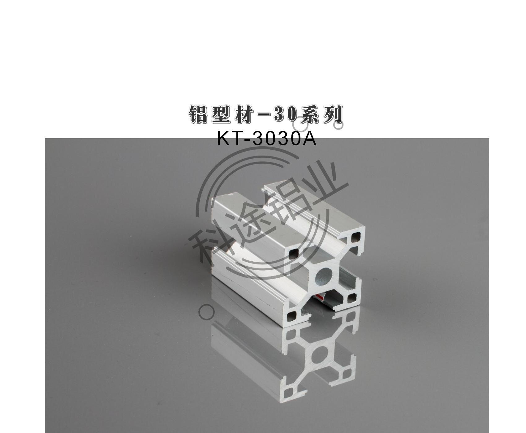 ｛歐標(biāo)-國標(biāo)｝款式齊全-規(guī)格齊全-更多款式請咨詢客服熱線