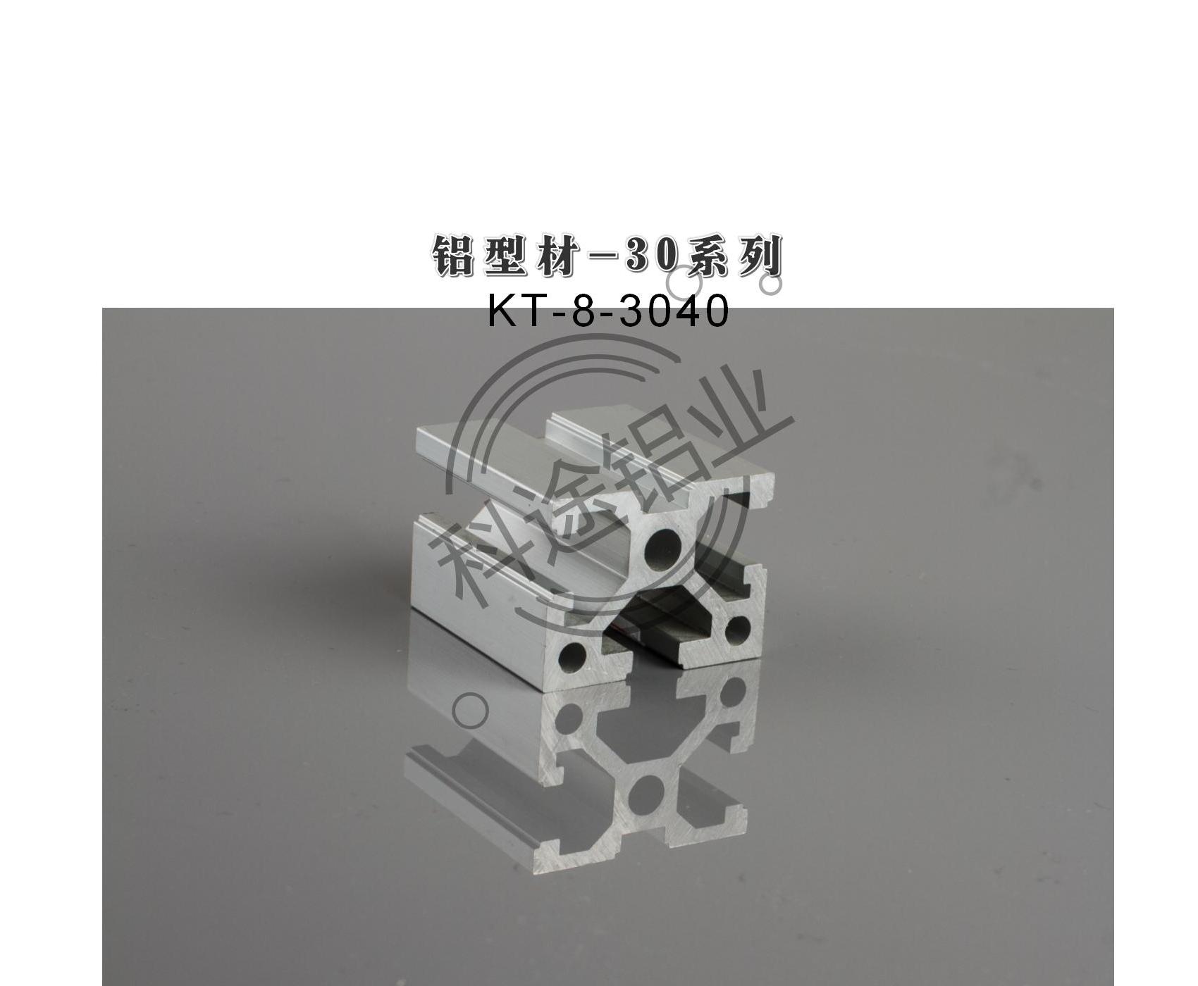 ｛歐標(biāo)-國標(biāo)｝款式齊全-規(guī)格齊全-更多款式請咨詢客服熱線