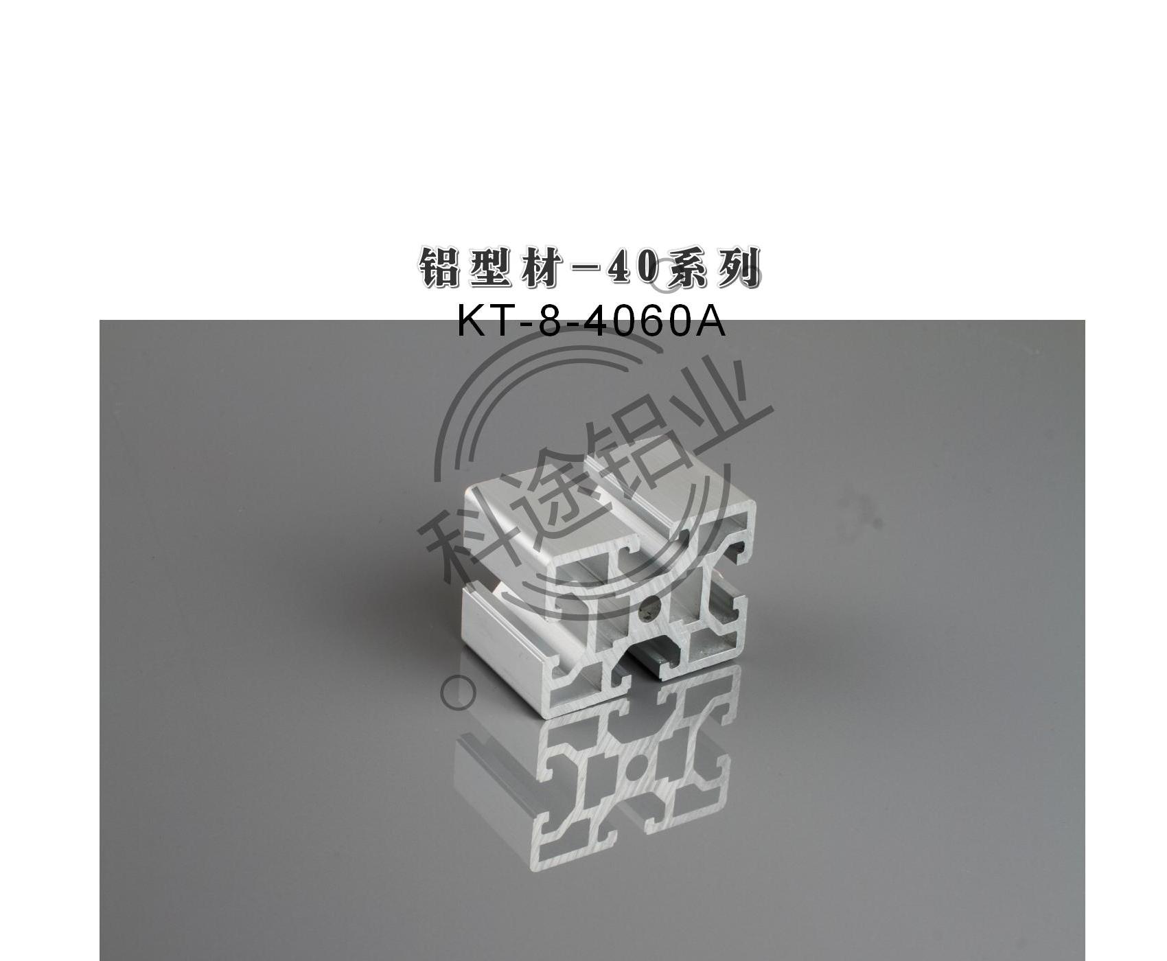 ｛歐標(biāo)-國標(biāo)｝款式齊全-規(guī)格齊全-更多款式請咨詢客服熱線