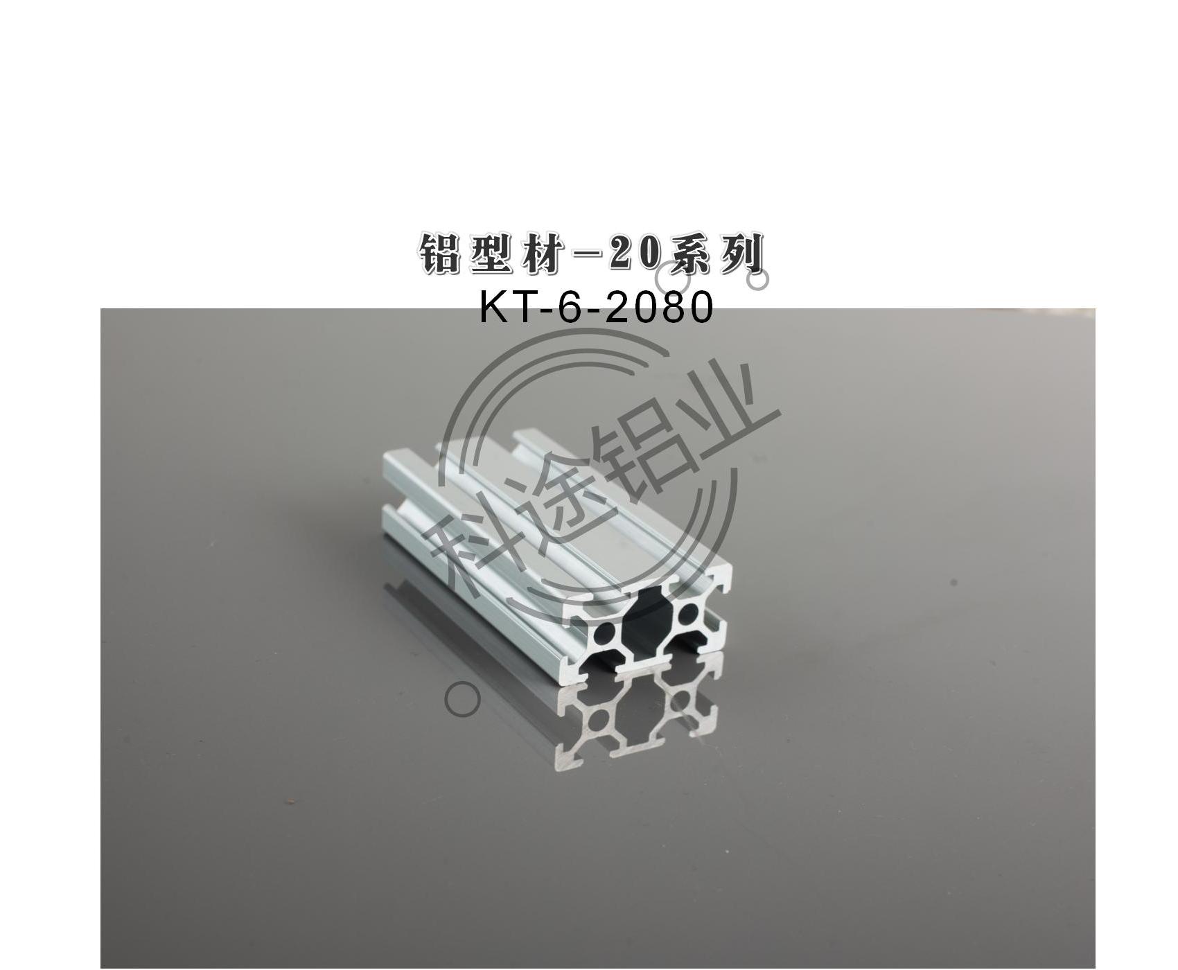 ｛歐標-國標｝款式齊全-規(guī)格齊全-更多款式請咨詢客服熱線