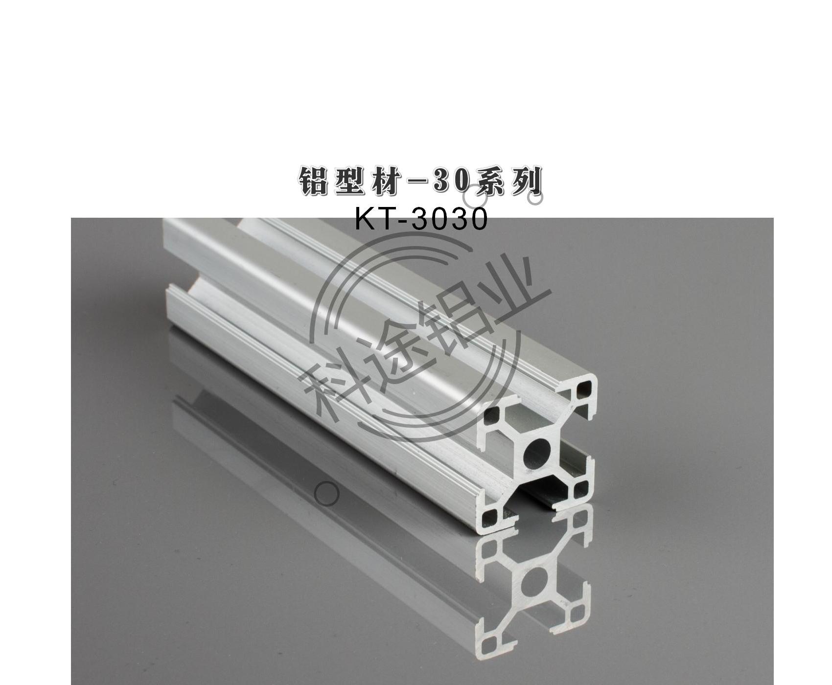 ｛歐標(biāo)-國標(biāo)｝款式齊全-規(guī)格齊全-更多款式請咨詢客服熱線