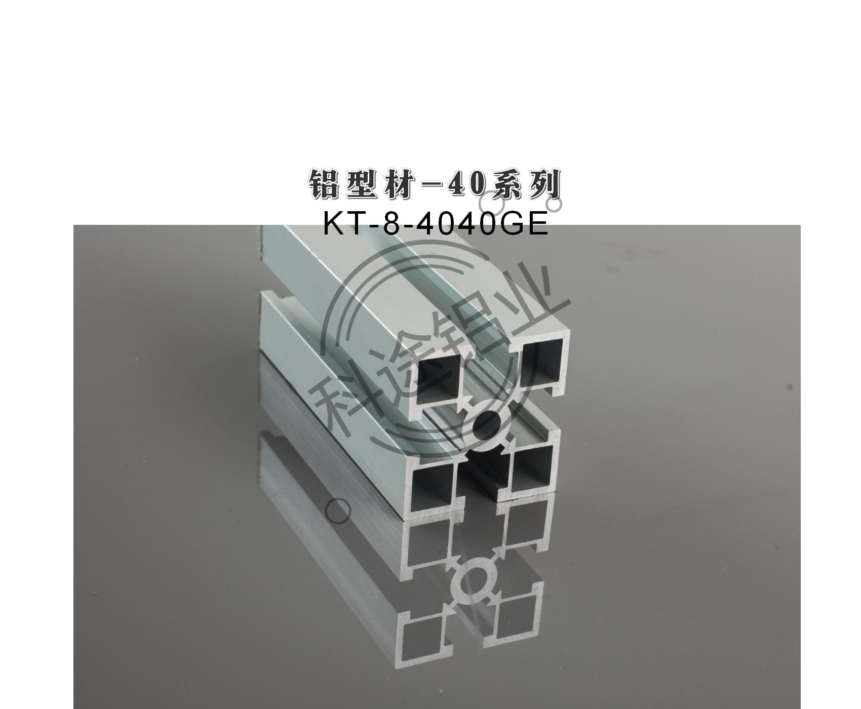｛歐標(biāo)-國標(biāo)｝款式齊全-規(guī)格齊全-更多款式請咨詢客服熱線