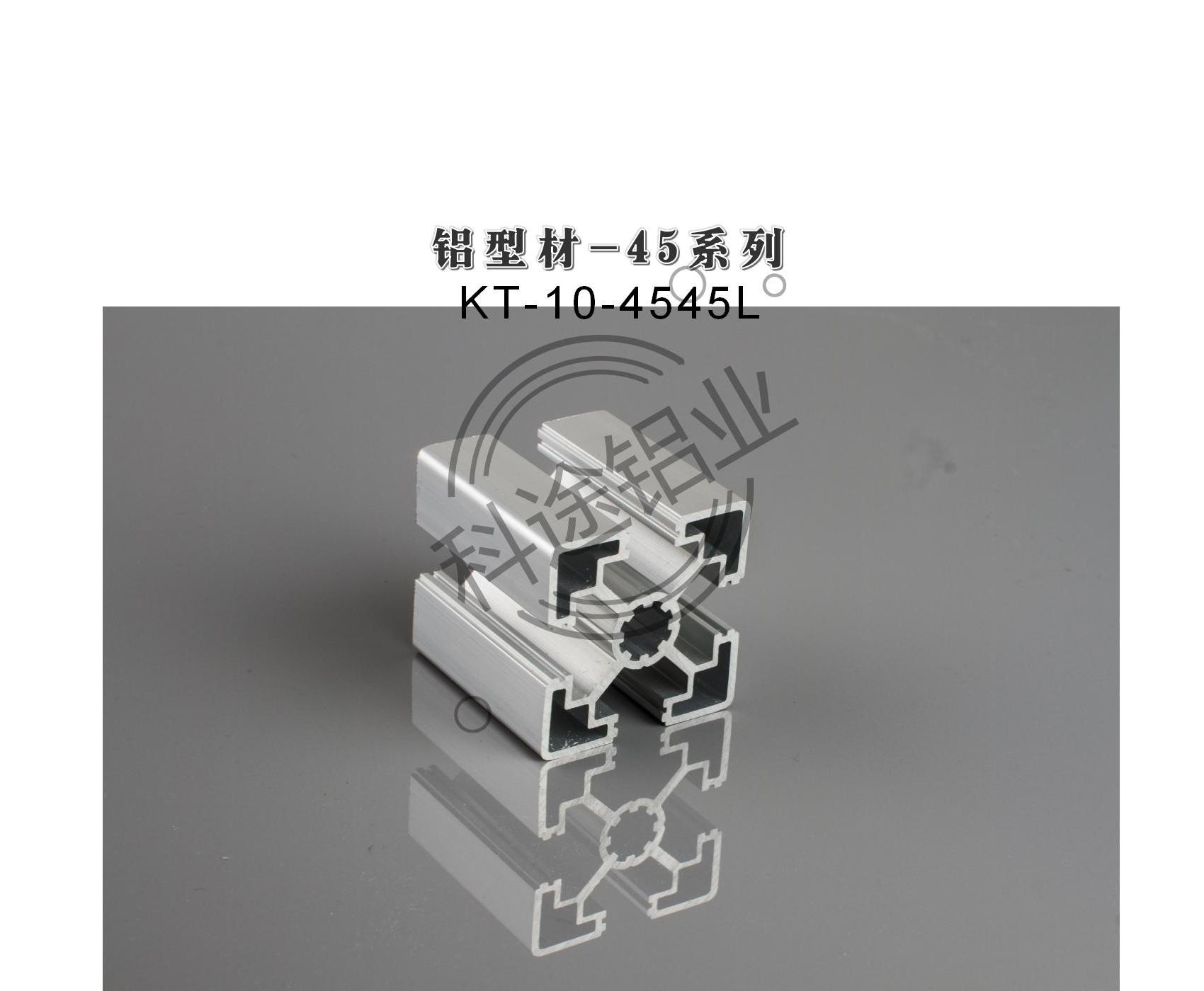｛歐標(biāo)-國(guó)標(biāo)｝款式齊全-規(guī)格齊全-更多款式請(qǐng)咨詢客服熱線