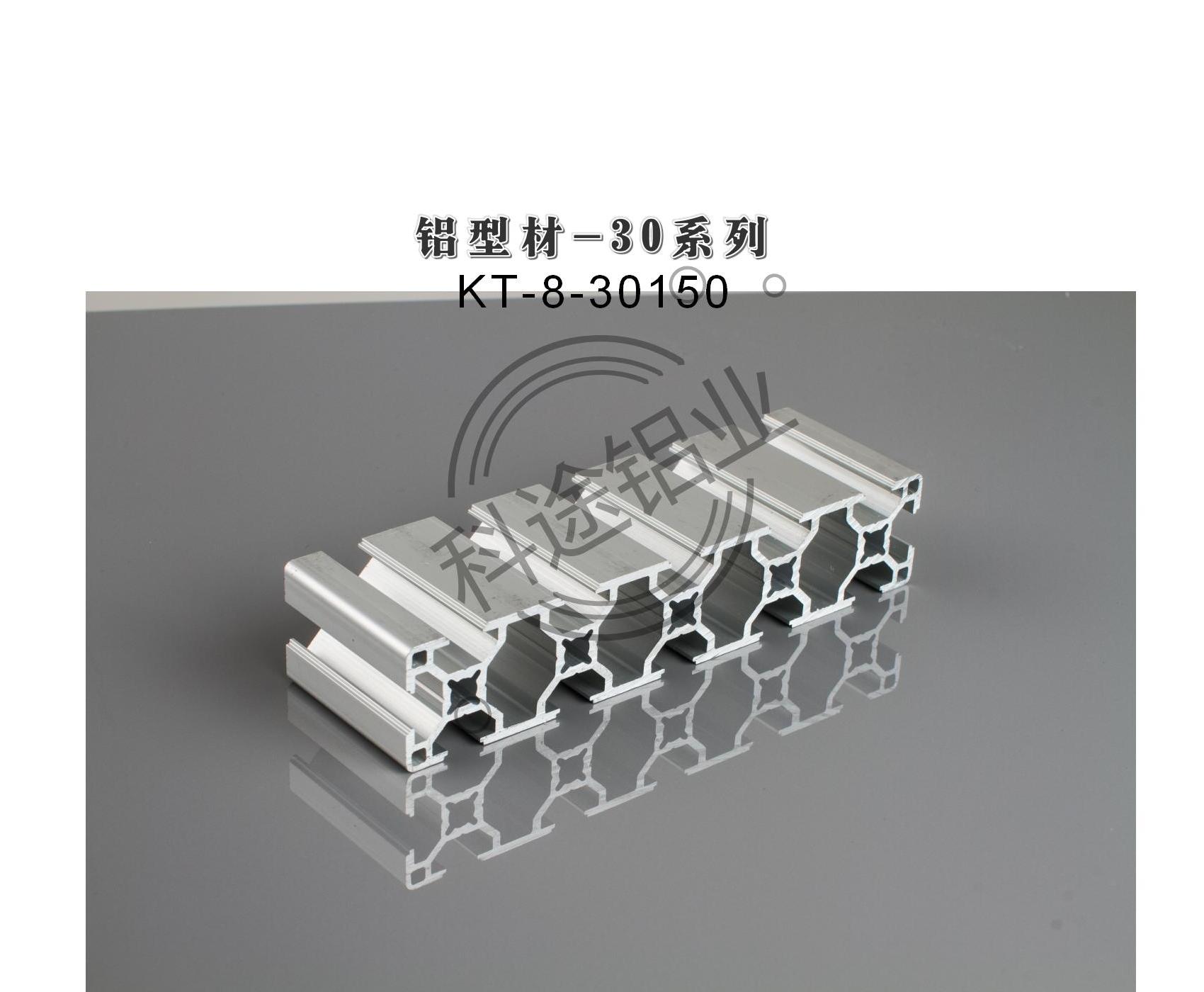 ｛歐標(biāo)-國標(biāo)｝款式齊全-規(guī)格齊全-更多款式請咨詢客服熱線