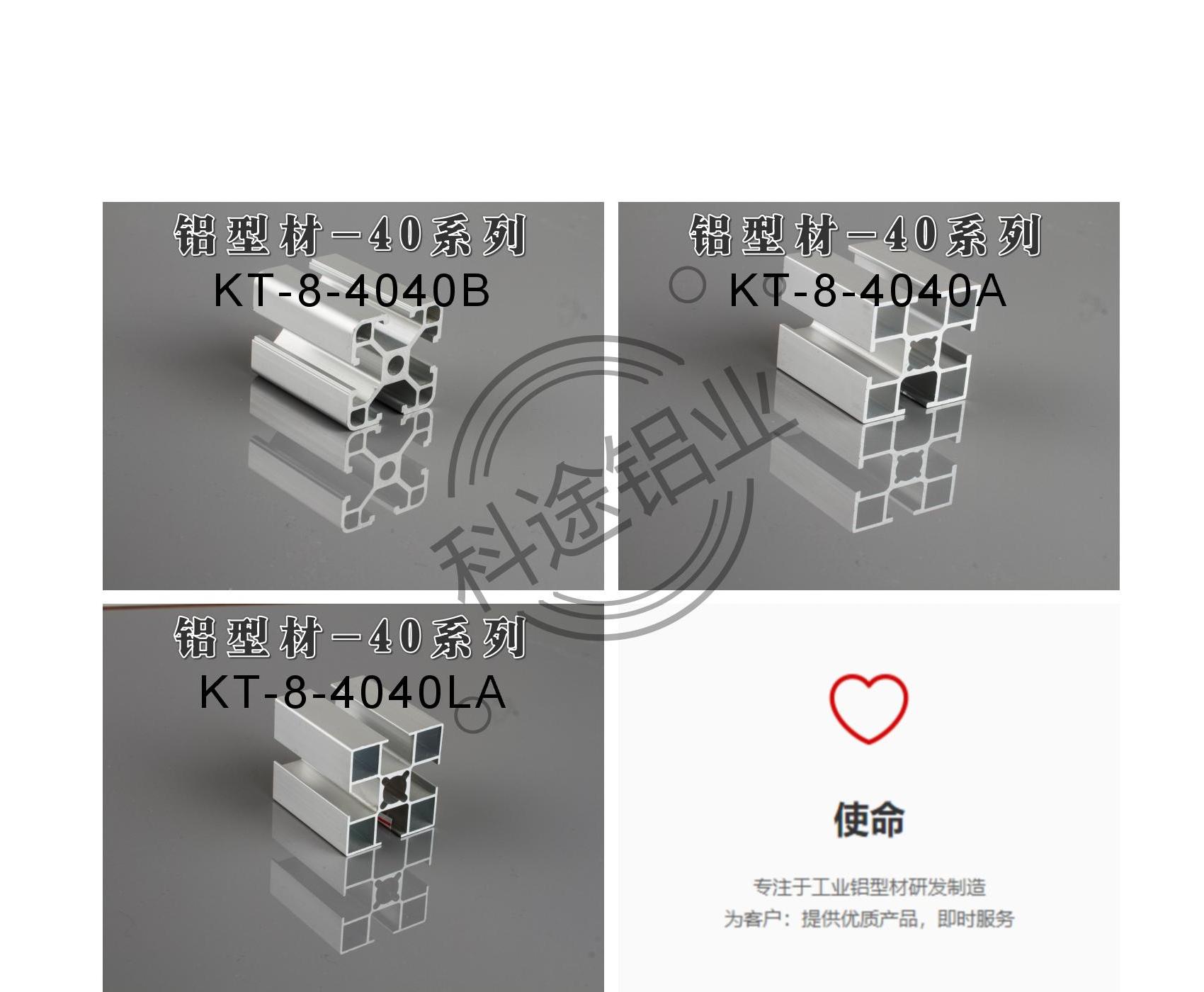 ｛歐標(biāo)-國(guó)標(biāo)｝款式齊全-規(guī)格齊全-更多款式請(qǐng)咨詢客服熱線