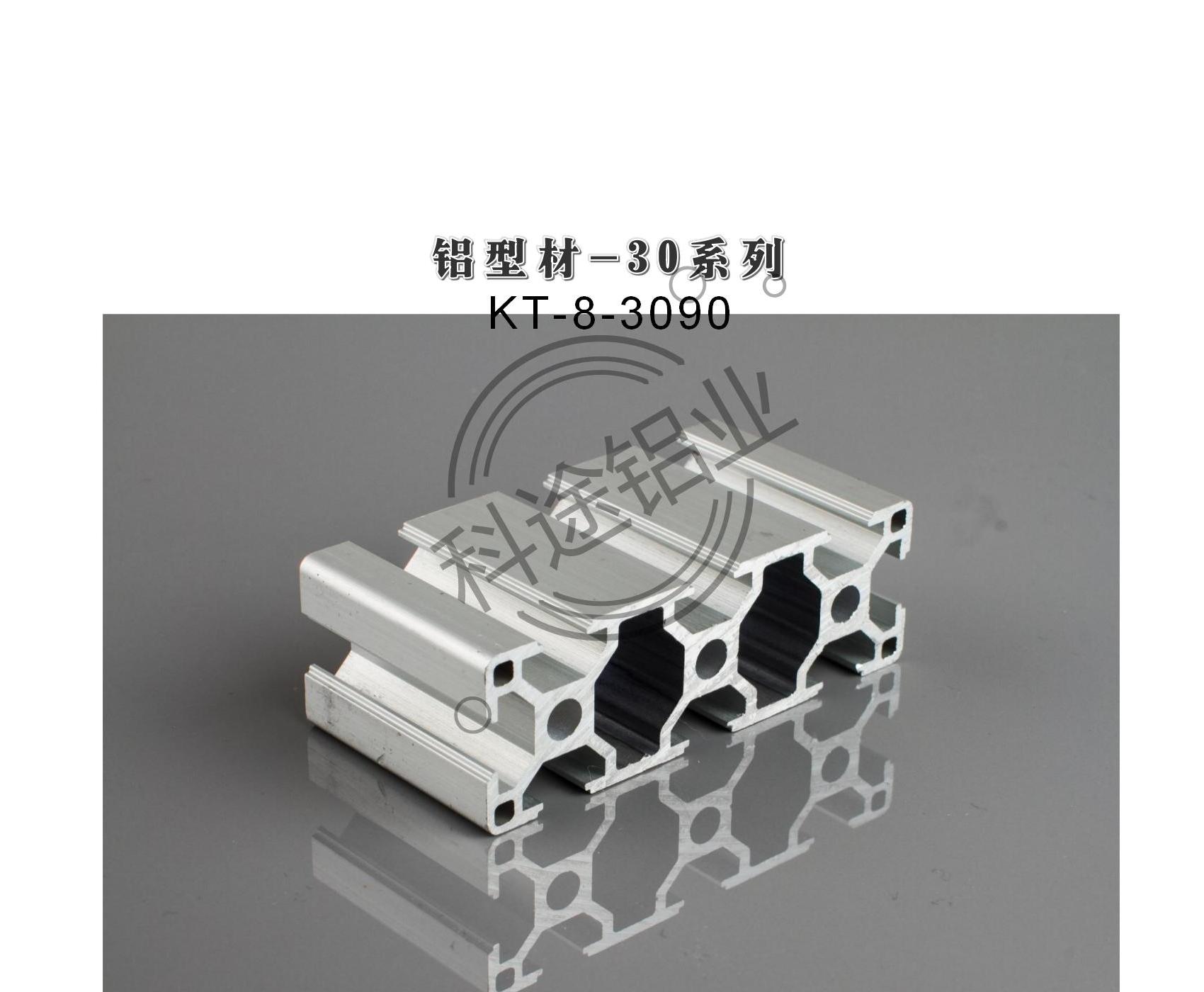 ｛歐標(biāo)-國標(biāo)｝款式齊全-規(guī)格齊全-更多款式請咨詢客服熱線