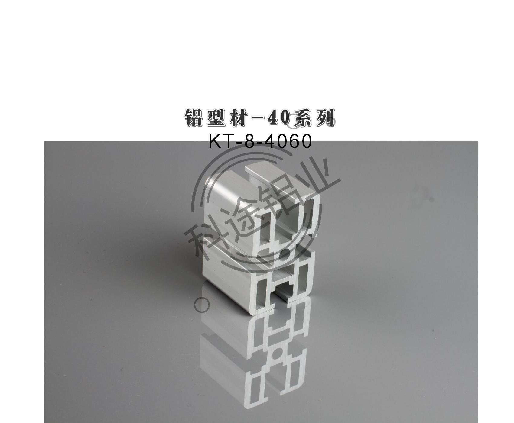 ｛歐標(biāo)-國標(biāo)｝款式齊全-規(guī)格齊全-更多款式請咨詢客服熱線
