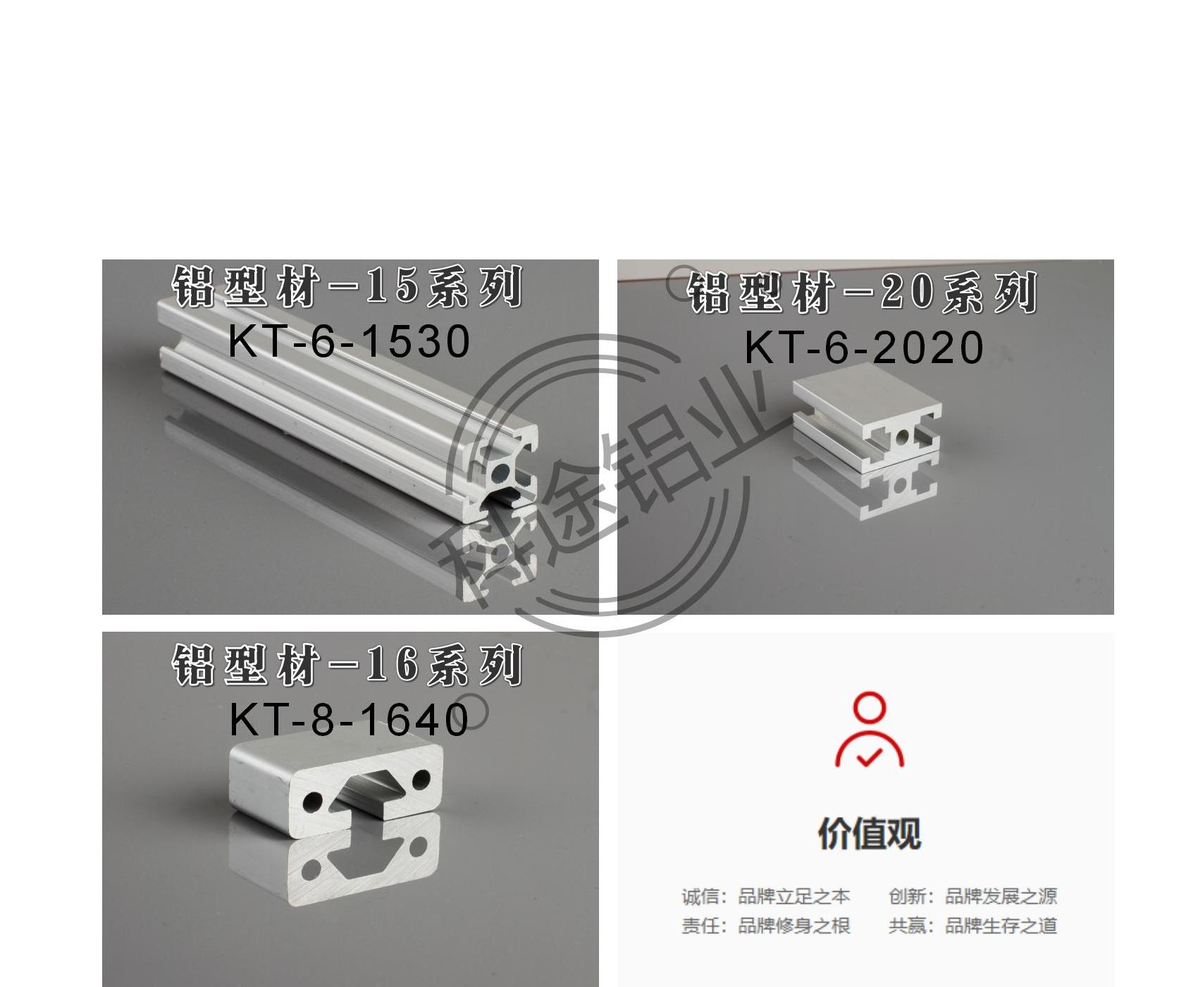 ｛歐標(biāo)-國標(biāo)｝款式齊全-規(guī)格齊全-更多款式請咨詢客服熱線