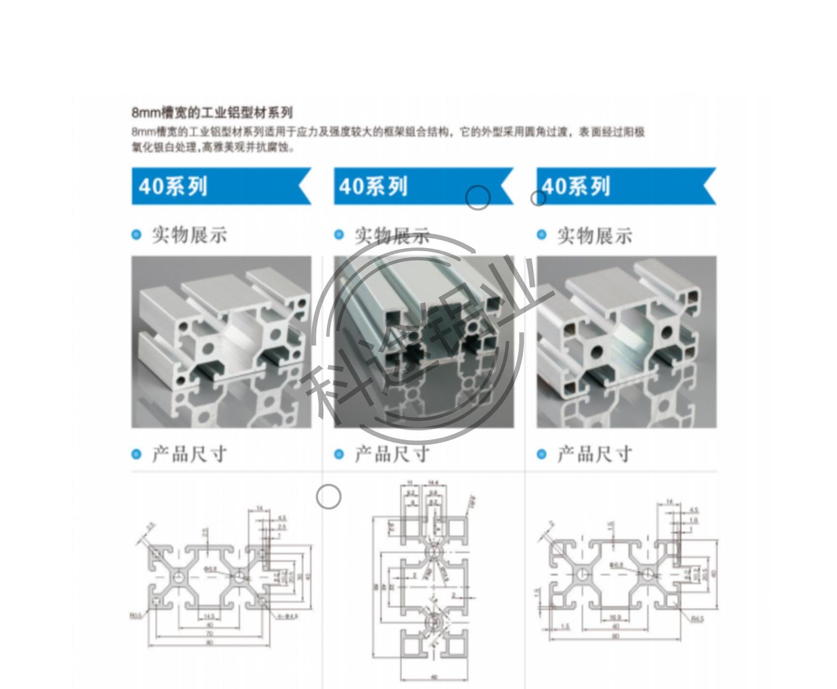 ｛歐標(biāo)-國標(biāo)｝款式齊全-規(guī)格齊全-更多款式請咨詢客服熱線