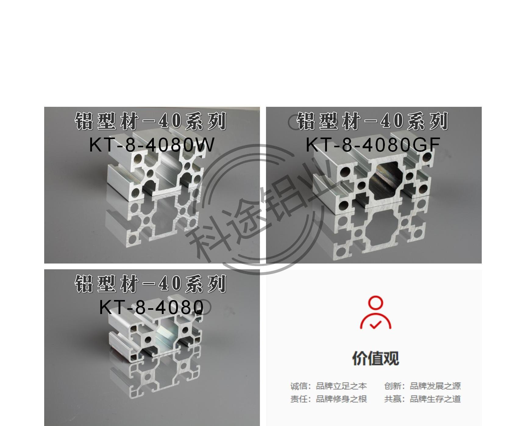 ｛歐標-國標｝款式齊全-規(guī)格齊全-更多款式請咨詢客服熱線