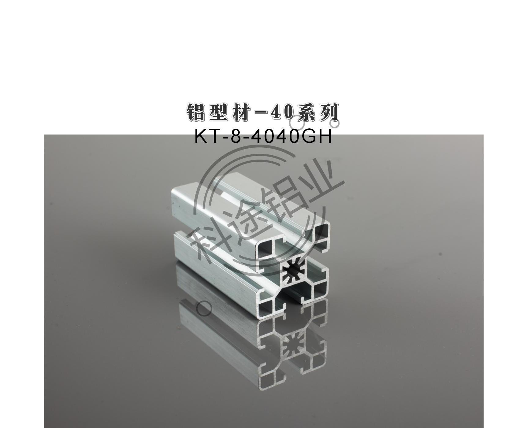 ｛歐標(biāo)-國標(biāo)｝款式齊全-規(guī)格齊全-更多款式請咨詢客服熱線