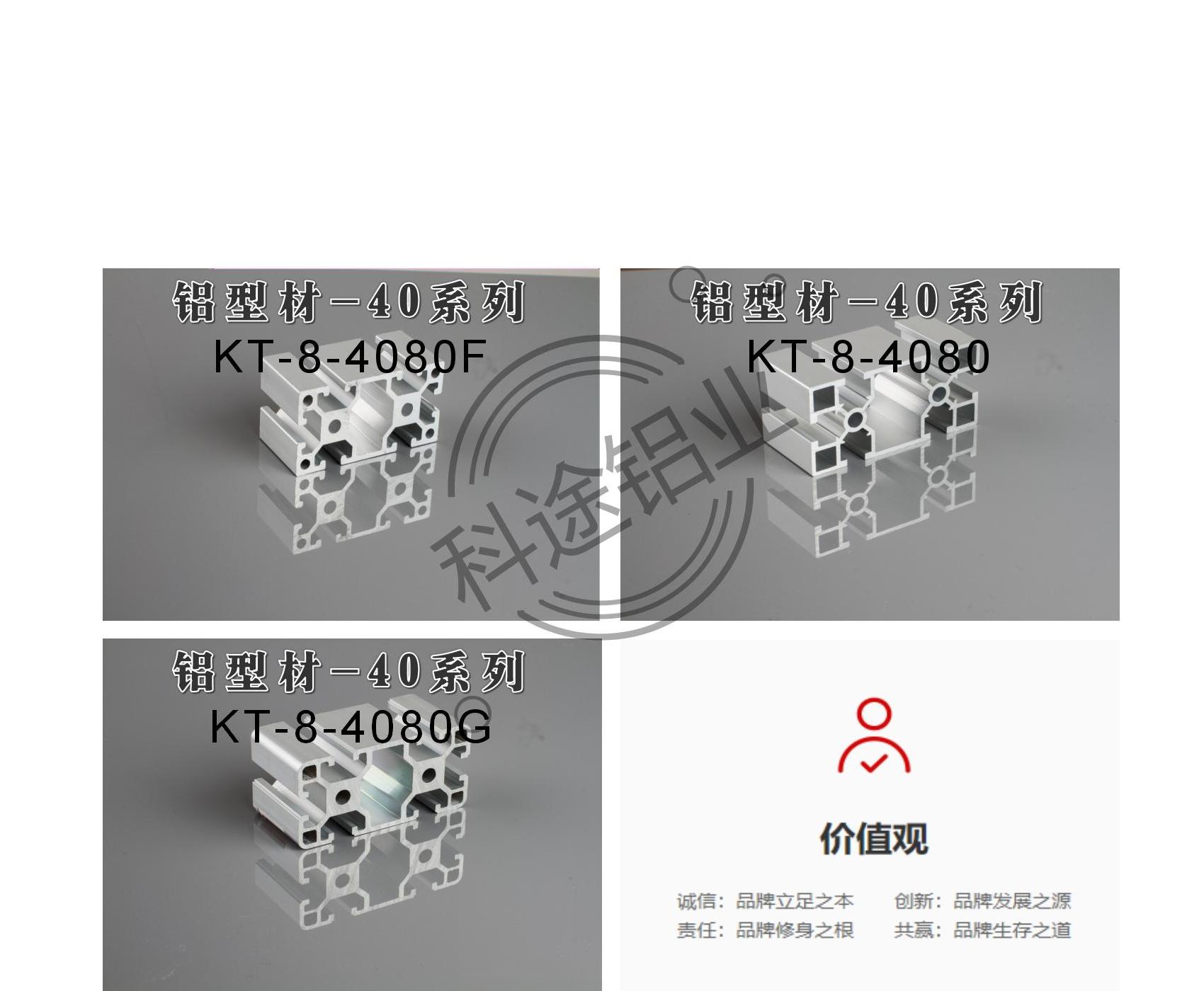 ｛歐標-國標｝款式齊全-規(guī)格齊全-更多款式請咨詢客服熱線