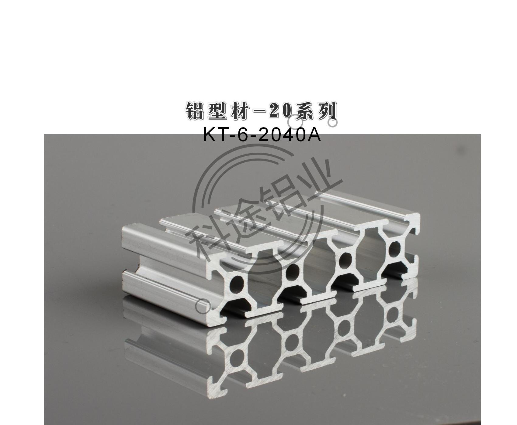 ｛歐標-國標｝款式齊全-規(guī)格齊全-更多款式請咨詢客服熱線