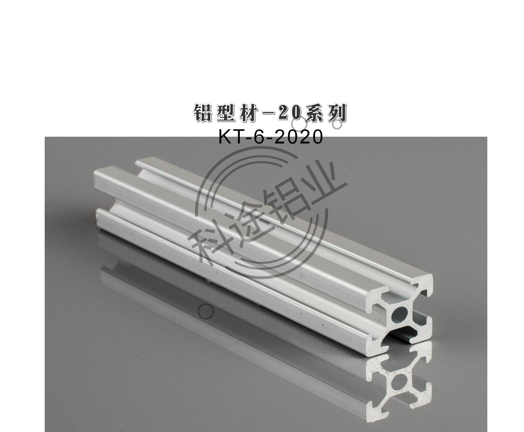 ｛歐標(biāo)-國標(biāo)｝款式齊全-規(guī)格齊全-更多款式請咨詢客服熱線