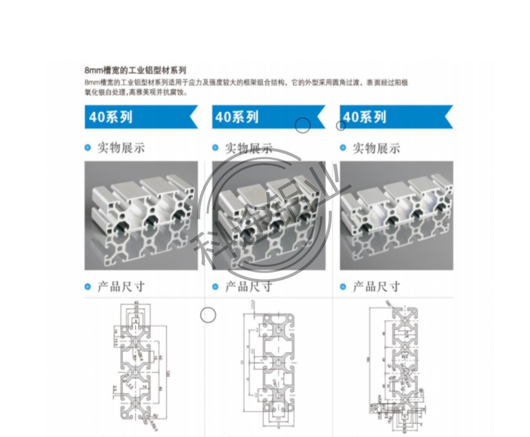 ｛歐標(biāo)-國標(biāo)｝款式齊全-規(guī)格齊全-更多款式請咨詢客服熱線