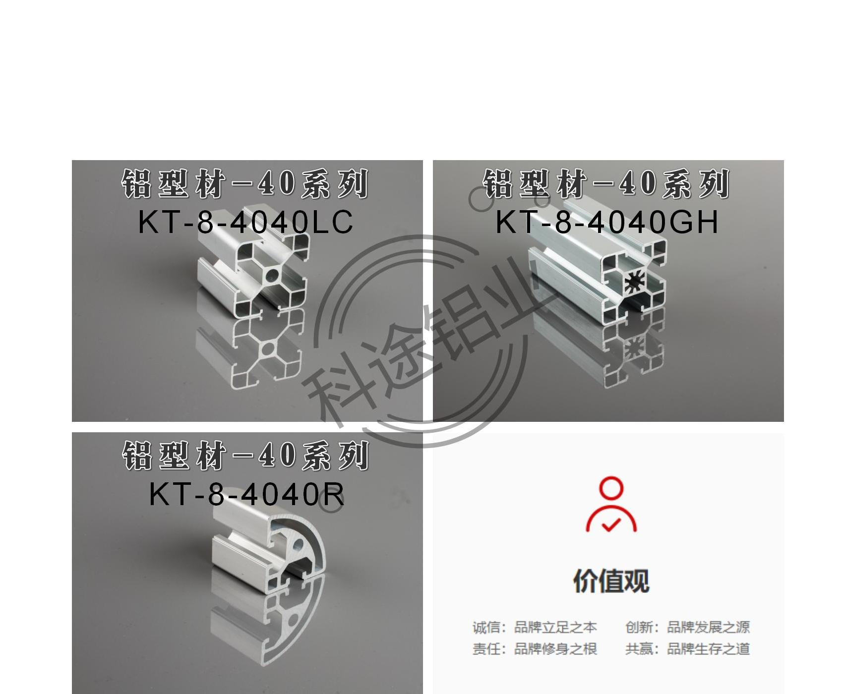 ｛歐標(biāo)-國標(biāo)｝款式齊全-規(guī)格齊全-更多款式請咨詢客服熱線