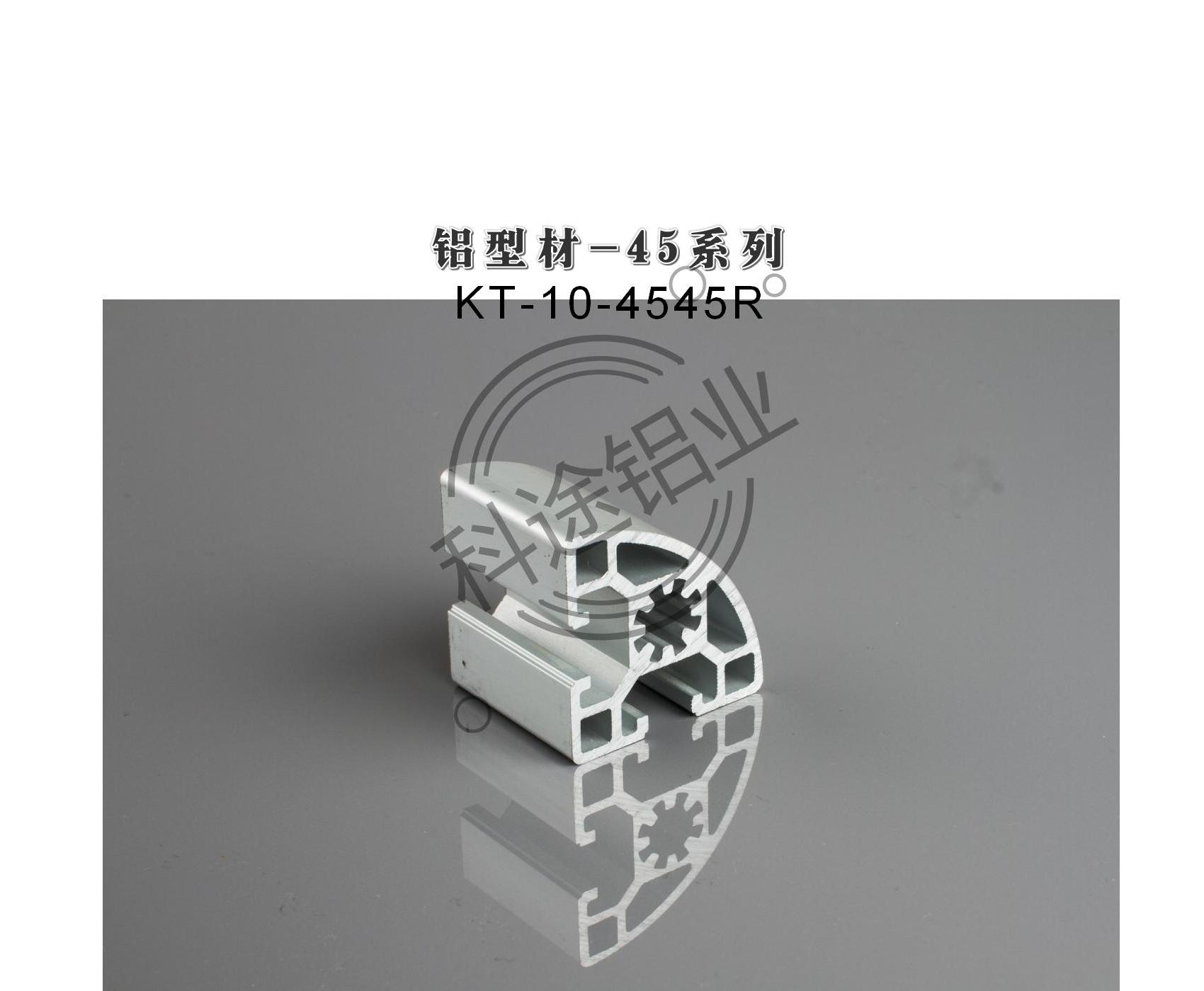 ｛歐標(biāo)-國標(biāo)｝款式齊全-規(guī)格齊全-更多款式請(qǐng)咨詢客服熱線