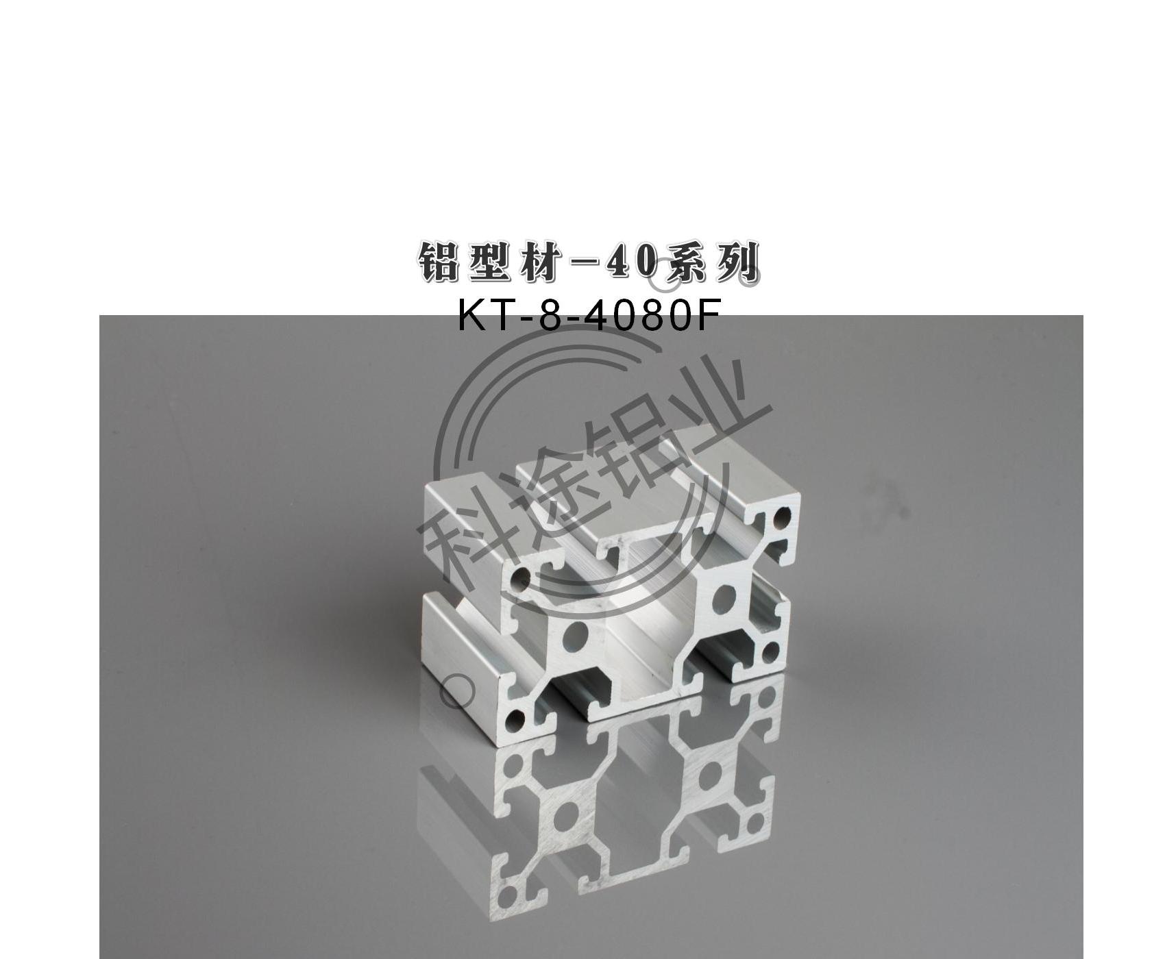 ｛歐標-國標｝款式齊全-規(guī)格齊全-更多款式請咨詢客服熱線